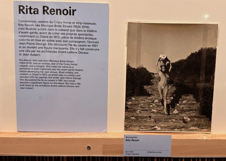 Rita Renoir