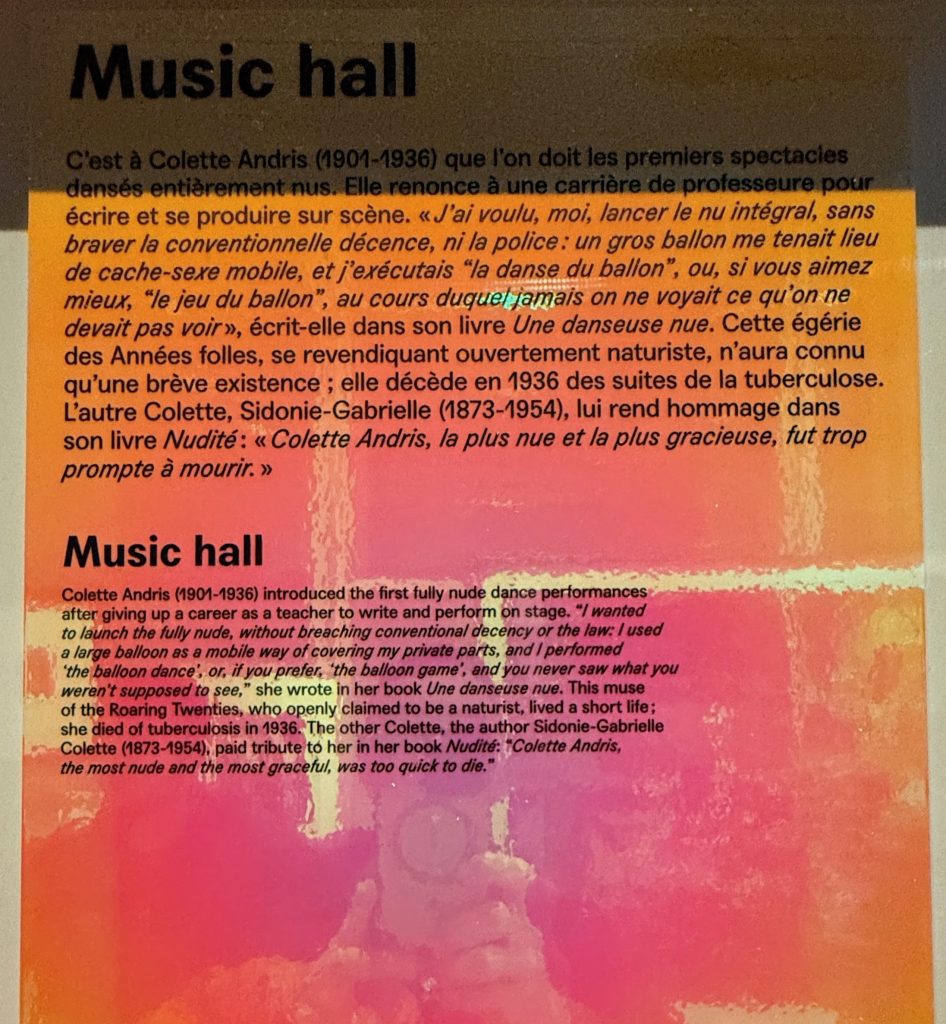 Music hall