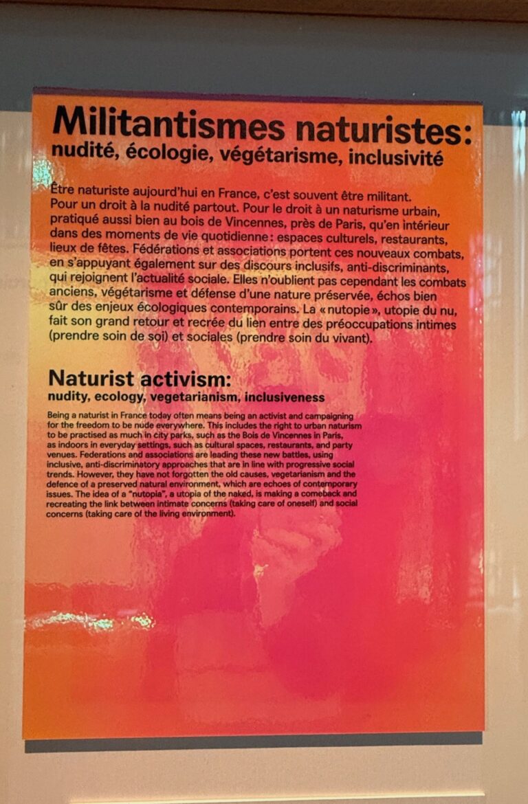 Les nudités contemporaines