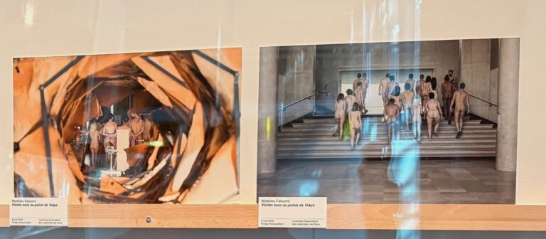 Visites nues au Palais de Tokyo