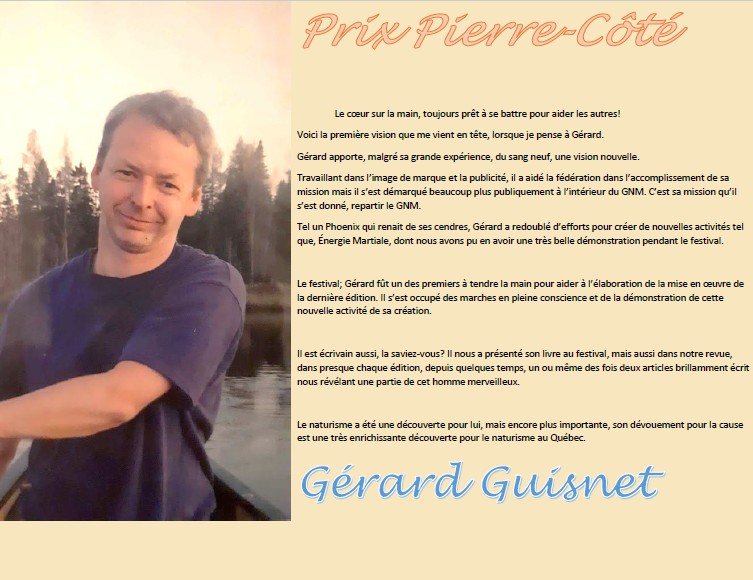 Prix reconnaissance Pierre-Côté